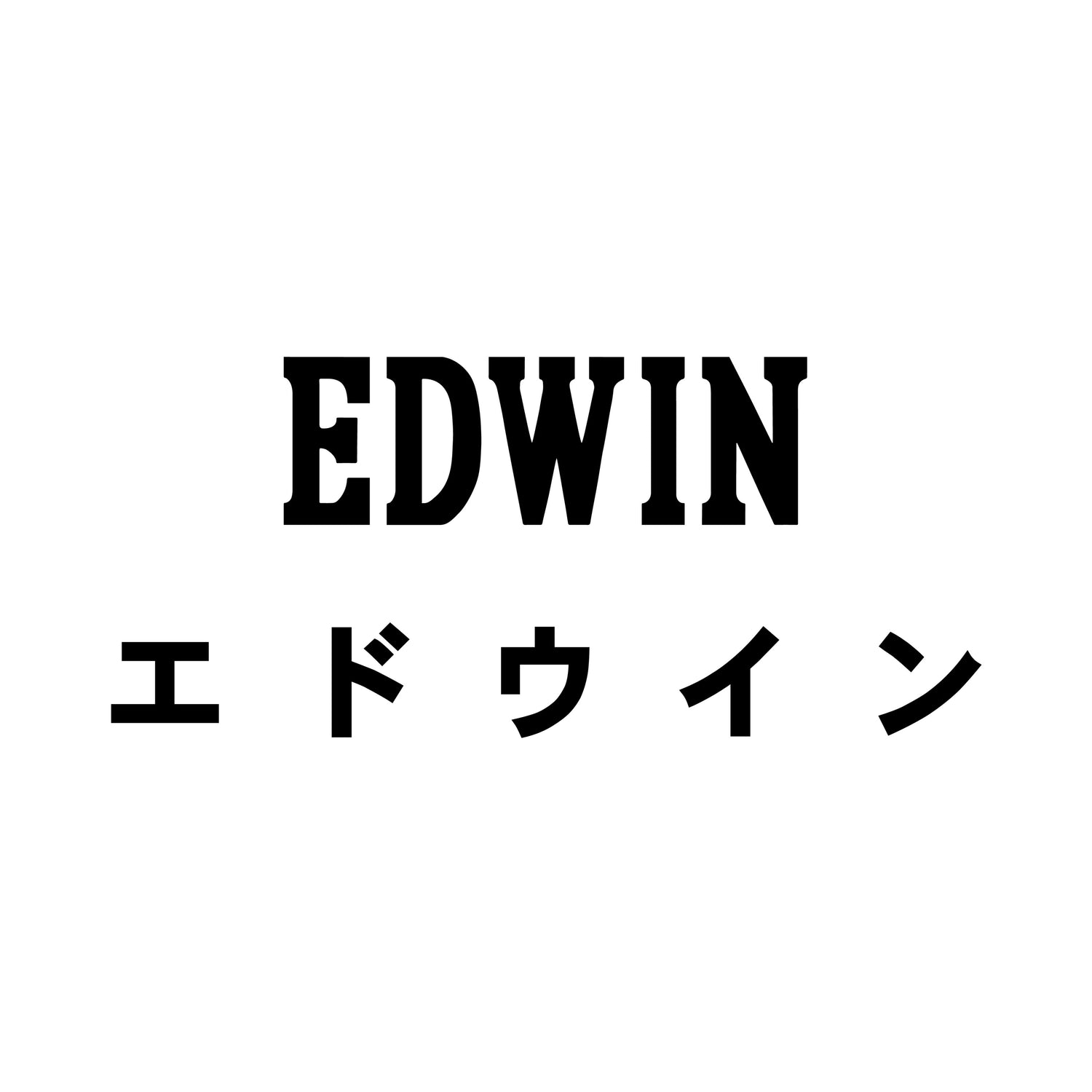 Edwin
